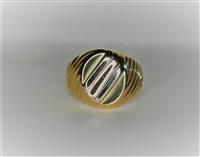 Ring Guerretta Gioielli Man Anello Uomo in Gold GUERR144 - GUERR144